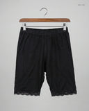 Shop Premium Womens Shorts by I SAW IT FIRST | Preloved Branded Clothes | Black Polyester | Women | OTS Thrift Store Lahore Pakistan